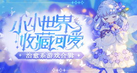 窦靖童妹妹头